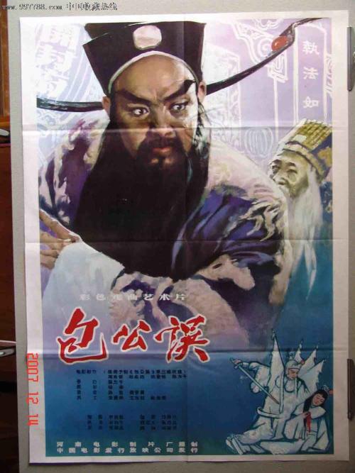 台湾居民身份证去住酒店如何办理